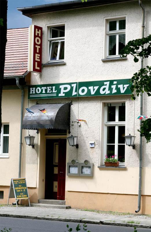 Hotel Plovdiv Берлин Экстерьер фото